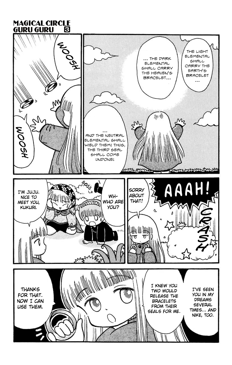 Mahoujin Guru Guru Chapter 24 12